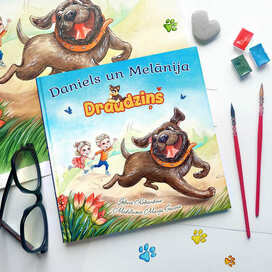 Денни и Мелли