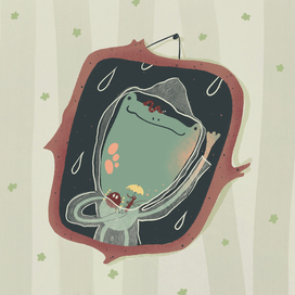 Мы с тобой одной жабы