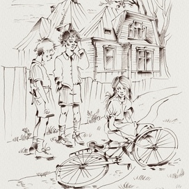 Книжная иллюстрация