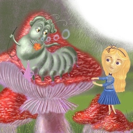 Гусеница и Алиса