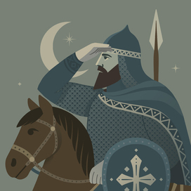 Илья Муромец!