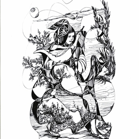 Верховная жрица