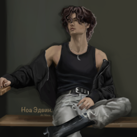 Фан арт по книге «общество мертвых и исключительных»