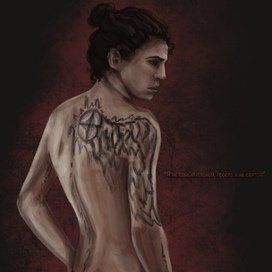 Фан арт по книге «общество мертвых и исключительных»