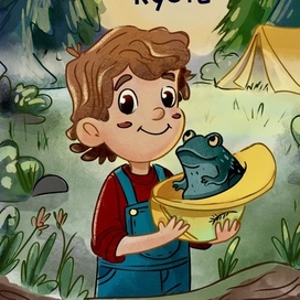 Книжная обложка