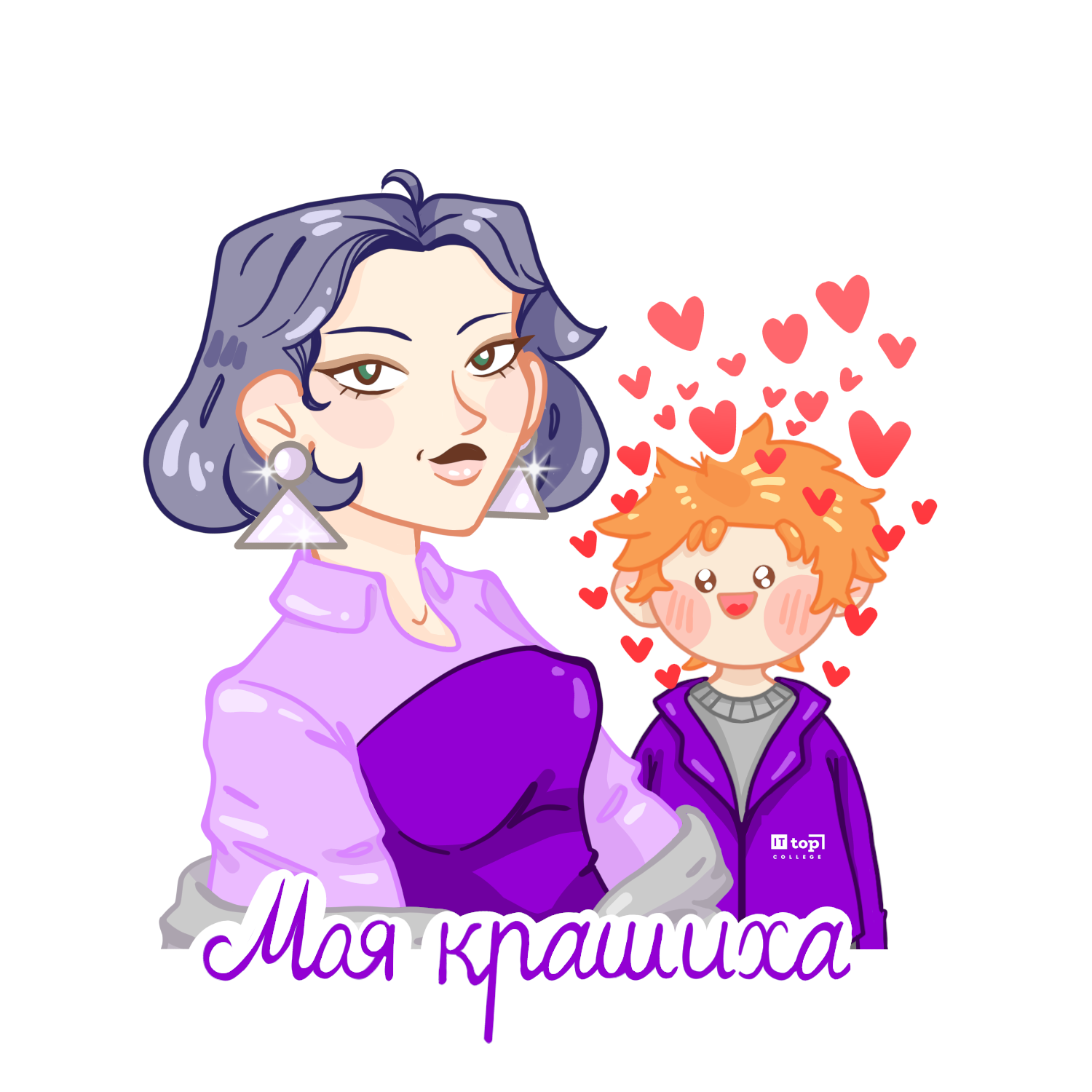 Стикеры для телеграмма