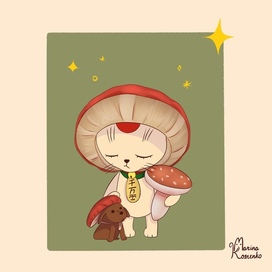 The mushroom cat 