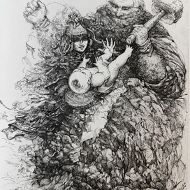 Рождение Сослана