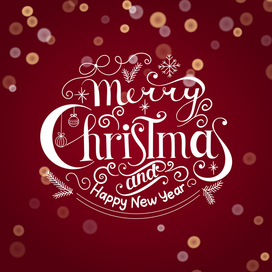 Рождественский леттеринг