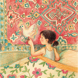 Тайны ковра