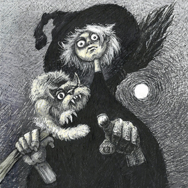 "А ты кто такой?" Happy Halloween!