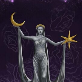 Сон Неревара