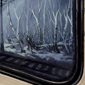 Парейдолия