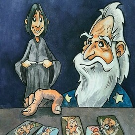 Иллюстрация для Inktober 2025 30. vacant (вакантный)