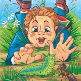 Невероятная биология