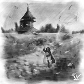 Учитывай непогоду