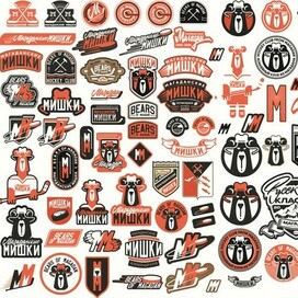 вариации логотипа ХК МАГАДАНСКИЕ МИШКИ