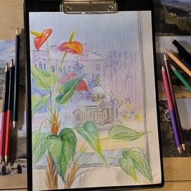 вечерний город