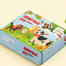 Упаковка пазлов половинок для детей "Кто что ест?"