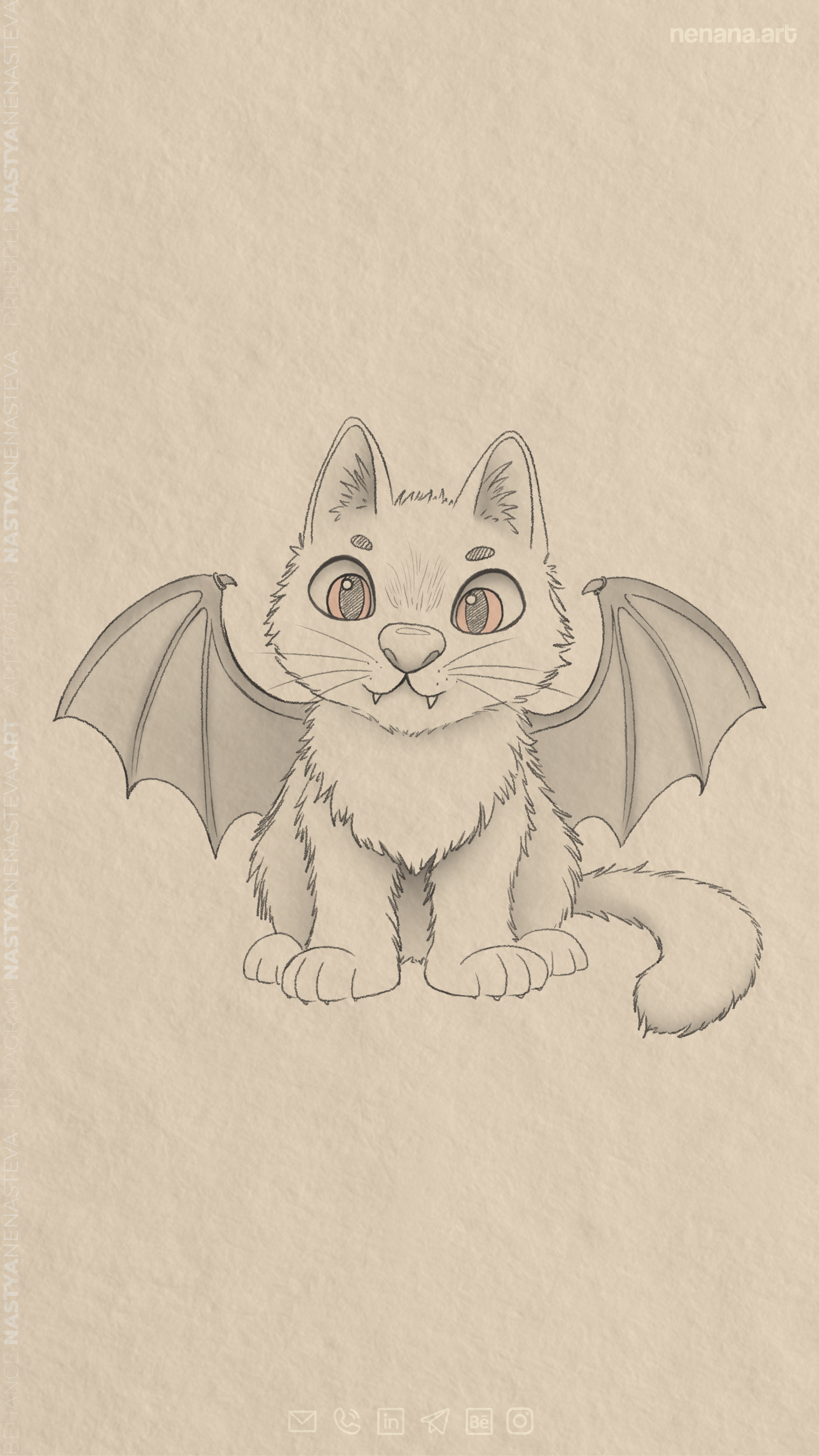 Милость до полуночи