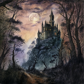 Путь за лунный холм