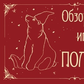 обложка для видео в ВК