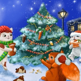 Новый год в кругу друзей