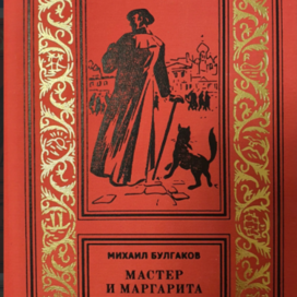 Нашёл ещё одну книжку с моими иллюстрациями