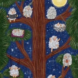 Раз овечка, два овечка