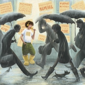 Сладость = Радость