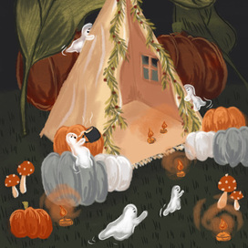 Привидения в шалаше