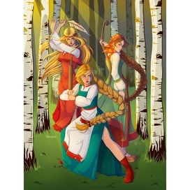 Жены богатырей