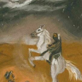 Встреча с Мудрецом