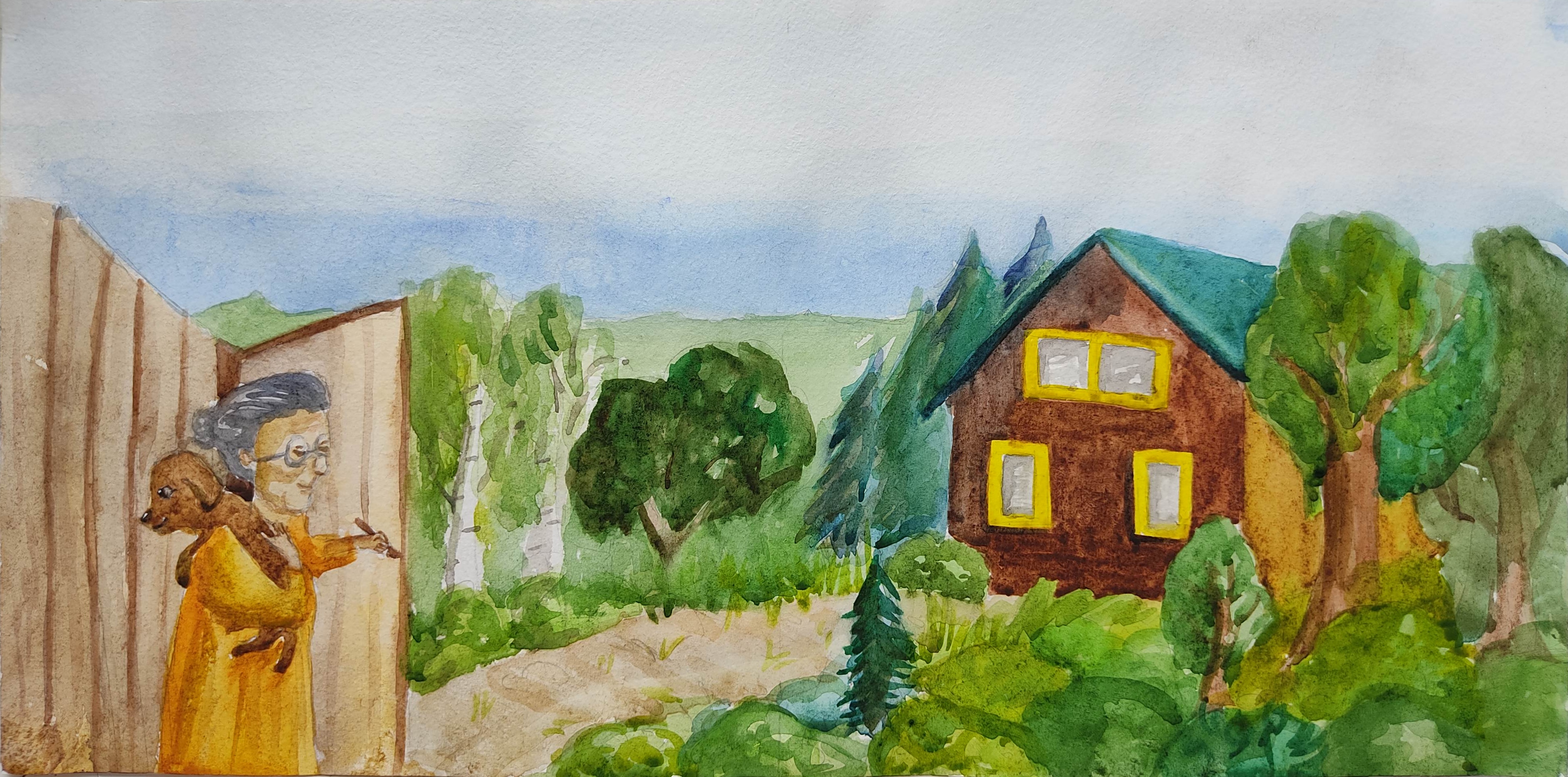 Знакомство с новым другом