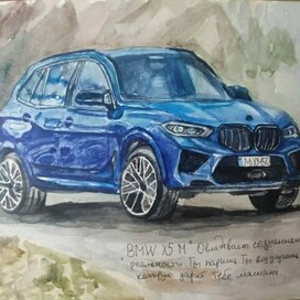 Автомобиль BMW