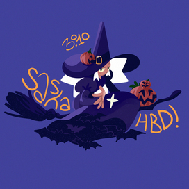 Хэллоуинская открытка