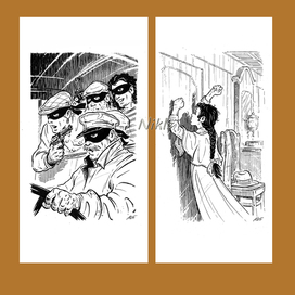 С.Григорьев "Железный путь"-03, о5