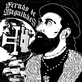 Фернан Магеллан vegetawar