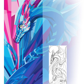 Дракон - от эскиза до векторной иллюстрации