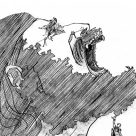 Отчаянье и безрассудство