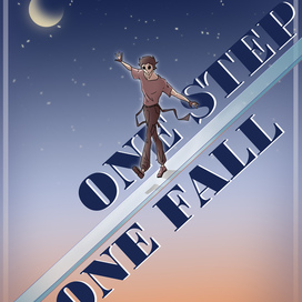 Один шаг, одно падение