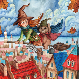 Ведьма и медведь