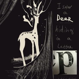 Олень в букве