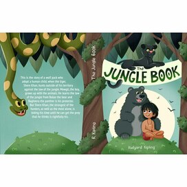 Обложка книги "Книга джунглей"