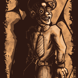 Мистбрасс: Подозрительный тип