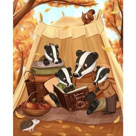 Семейное чтение