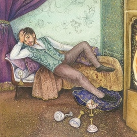 Четверка кубков