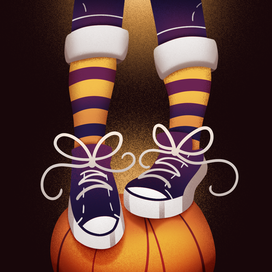 Уютный отдых