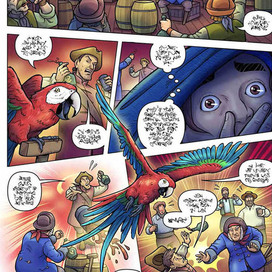 Страница комикса