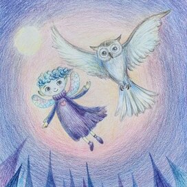 Эларин и Лумия